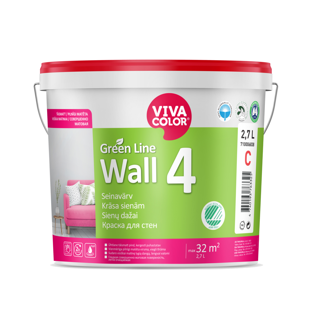 Wall 4 Wall 4